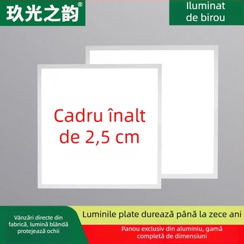 Panou LED de tavan integrat 600×600 și 600×1200, cu profil din aluminiu înalt
