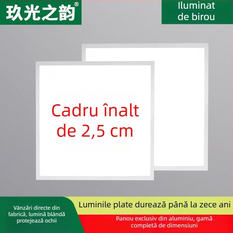 Panou LED de tavan integrat 600×600 și 600×1200, cu profil din aluminiu înalt