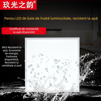 Panou LED pentru plafon încastrat 600×600, impermeabil, din aluminiu, 30×30×60 pentru baie