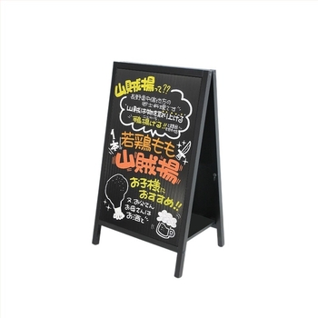 Panou de meniu în formă de A, cu două fețe, pentru restaurante și cafenele, magnetic, scriere cu marker fluorescent sau cretă.