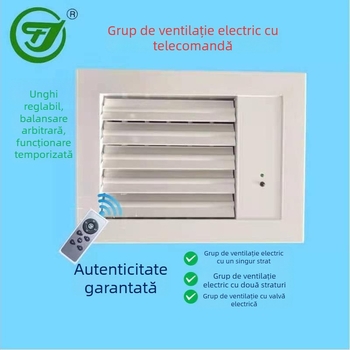Huajiang HDF din aliaj de aluminiu, grilă de ventilație cu două straturi, telecomandă