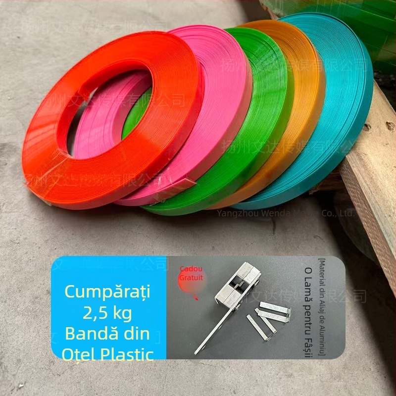 Instrument de cadru pentru bandă împletită din plastic-otel pentru țesut coșuri – deschizator de benzi mic