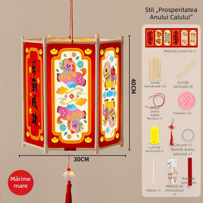 2026 Materiale DIY pentru felinar de mână pentru copii, grădiniță – Festivalul Primăverii, Festivalul Lămpilor și Anul Nou, felinar iluminat în formă de cal