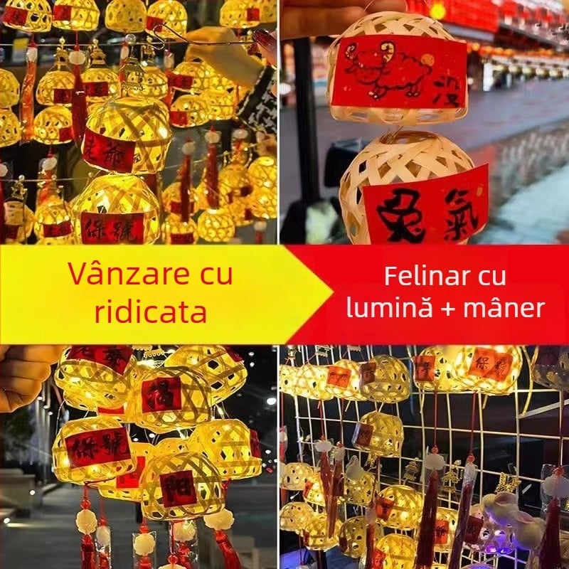 Fanar din bambus Chaoshán, împletit, iluminat — mic felinar pentru piața de noapte