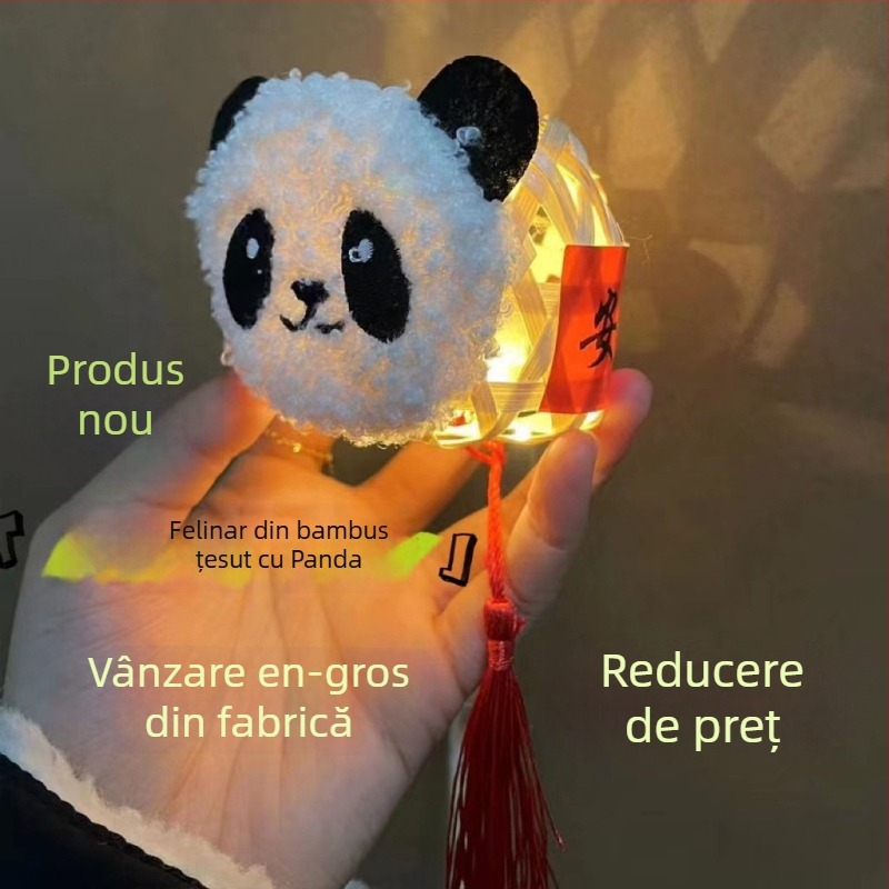 Fanar din bambus Chaoshán, împletit, iluminat — mic felinar pentru piața de noapte