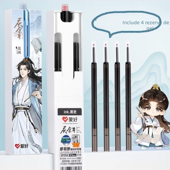 GP2963 stilou gel ștergător – colaborare Qingyu Nian