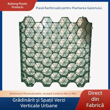 Grilă hexagonală PVC pentru plantarea gazonului, întărită