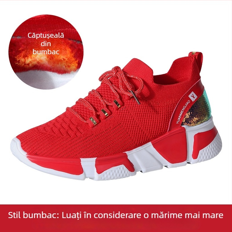 Pantofi de dans tricot pentru femei, pentru dansul pătrat, talpă moale, din plasă cu decupaje