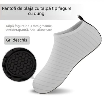 Adidași de interior pentru fitness, unisex, antiderapant, respirabili, cu partea superioară din plasă, ușori pentru yoga, sărit coarda, dans și alergare pe bandă