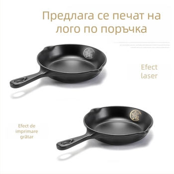 Farfurie plată din melamină neagră cu mâner, pentru hot pot și grătar, farfurie pentru orez cu suprafață mată, pentru restaurante