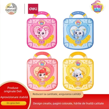 Deli MK902 Carte de desen minunată și drăguță - 22 de pagini pentru copii de grădiniță, hârtie albă, legare cu adeziv, portabilă cu mâner