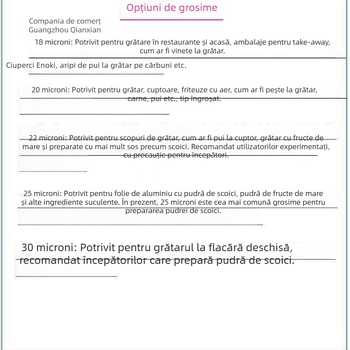 Folie de aluminiu moale, îngroșată pentru cuptor – destinat uzului casnic și comercial; ideală pentru pește, fructe de mare și pui.