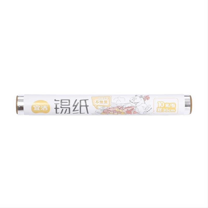 Yijie Hârtie pentru grătar și copt, hârtie absorbantă pentru ulei, folie de aluminiu, 30 cm x 10 m