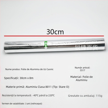 Folie de aluminiu pentru gătit, la grătar și cuptor, calitate alimentară, absorbție de ulei, pentru prăjituri