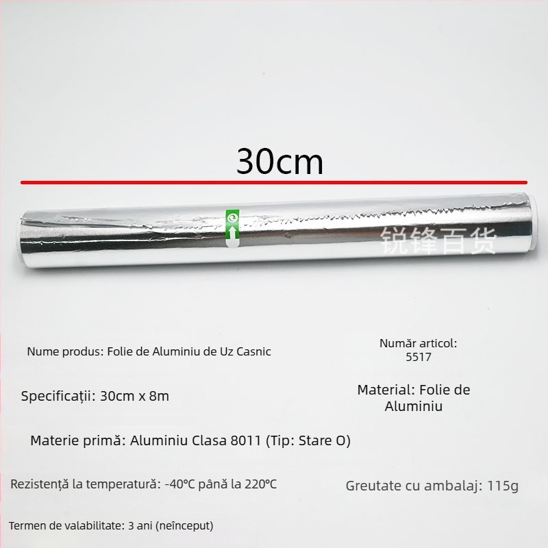 Folie de aluminiu pentru gătit, la grătar și cuptor, calitate alimentară, absorbție de ulei, pentru prăjituri