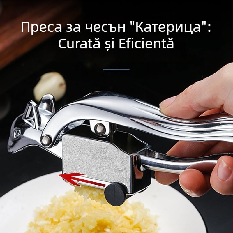 Presă de usturoi din aliaj de zinc, unelte de bucătărie creative, manuală, în formă de veveriţă