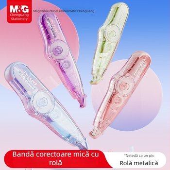Morning Mg Light bandă corectoare cu role mici, 6 m lungime, cap de role din oțel, nucleu durabil înlocuibil, nucleu transparent pentru corectare