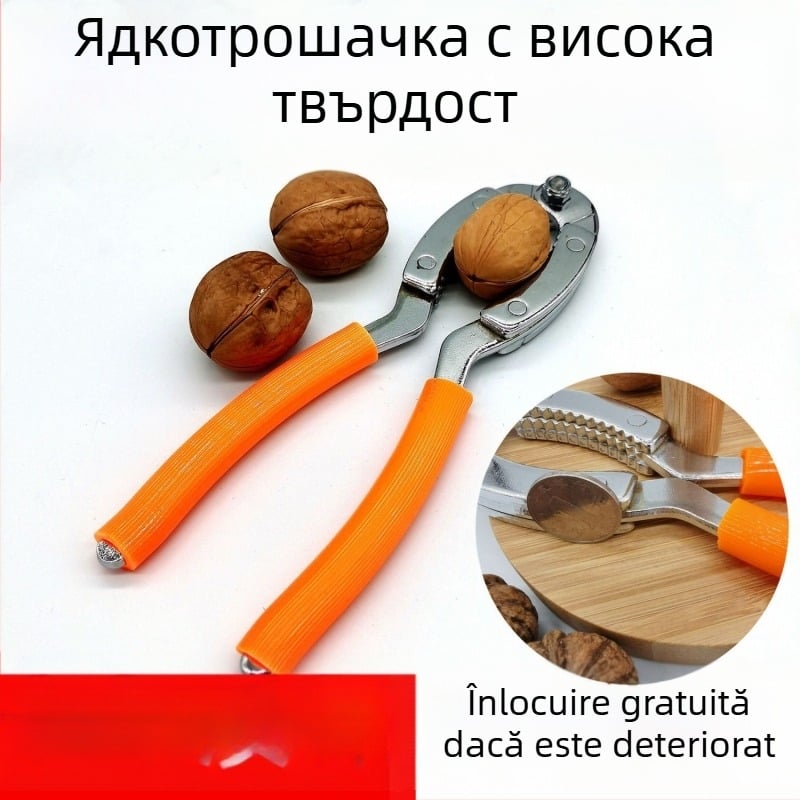 Instrument pentru deschis nuci și decojire, clește pentru nuci cu brațe îngroșate