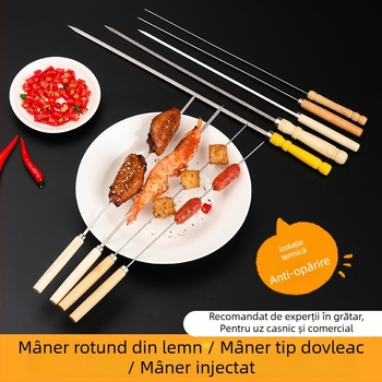 Frigărui din oțel inoxidabil cu mâner din lemn pentru grătar, frigărui plate din oțel, unelte și accesorii pentru grătar
