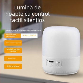 Lampa LED multifuncțională pentru noapte cu protecția ochilor, încărcare USB, atingere, lampă de noptieră, iluminare ambientală difuză