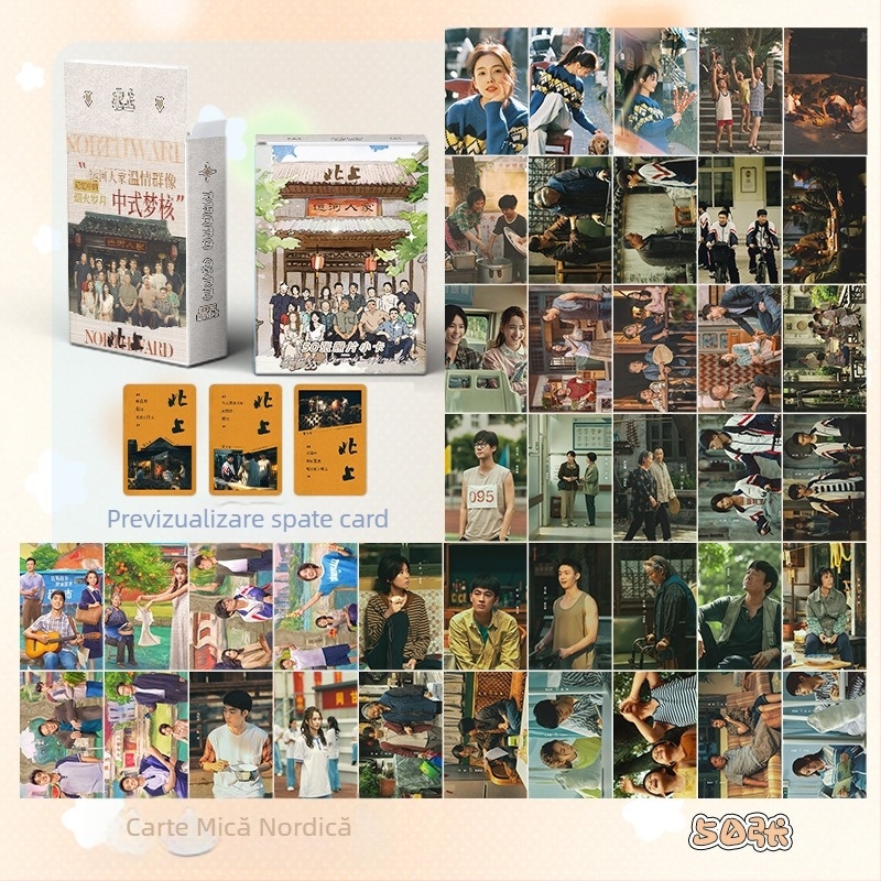 Set ambalat cu 50 carduri mici, dimensiuni 57 × 86 mm, carduri poștale în stil Lomography cu efect laser și stele.