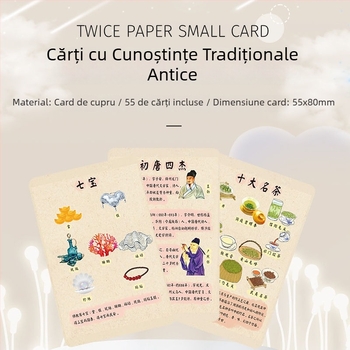 55 de carduri text în stil chinezesc despre cunoaștere tradițională străveche, știință populară și cunoștințe culturale — carduri Lomo de înaltă definiție