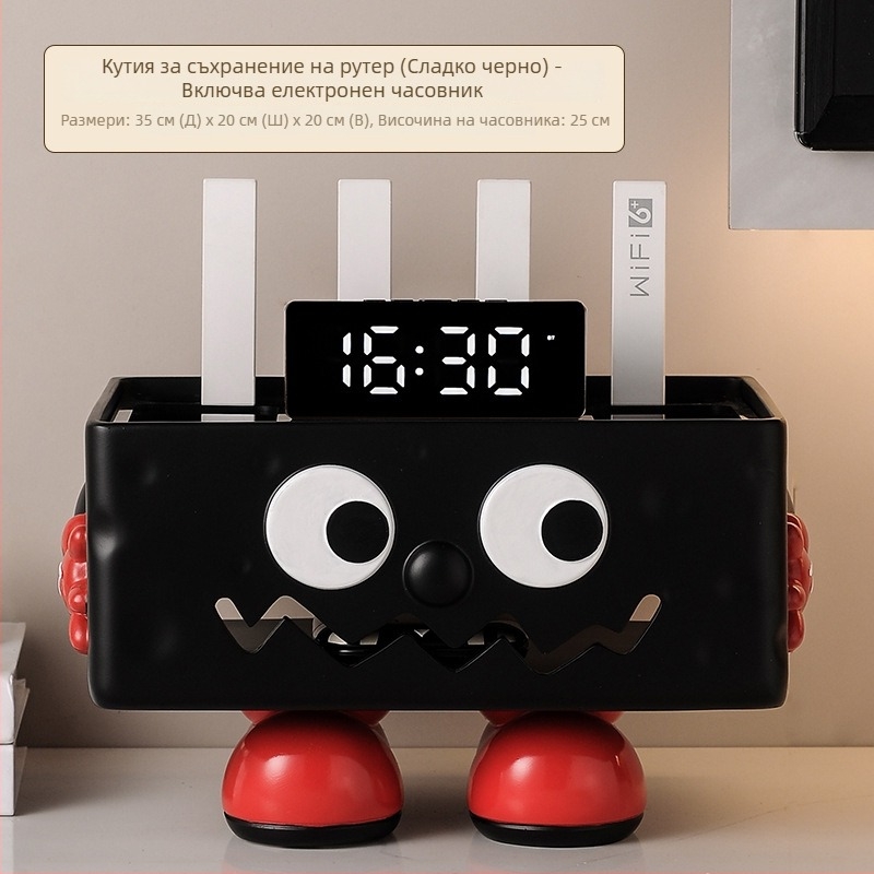Cutie decorativă pentru router și cabluri – organizator din rășină pentru modem, set-top box și cabluri Wi‑Fi, sufragerie