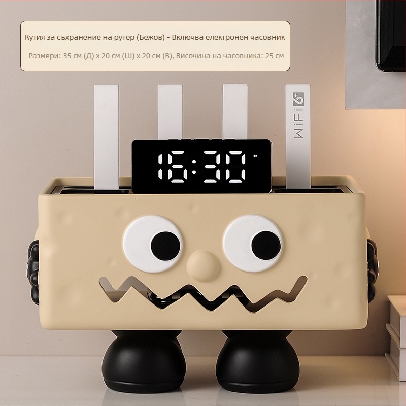 Cutie decorativă pentru router și cabluri – organizator din rășină pentru modem, set-top box și cabluri Wi‑Fi, sufragerie