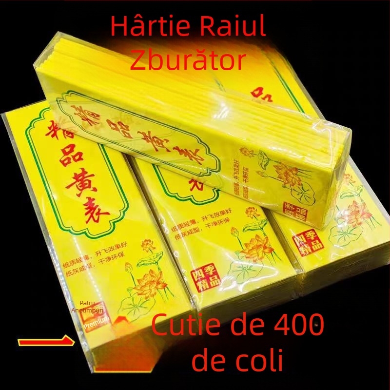Hârtie galbenă de montaj fără fum, lux, ecologică și universală, pentru ceremoniile religioase