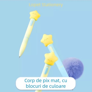 Pix gel Lepai cu stea luminoasă și reîncărcare rotativă, design elegant pentru studenți