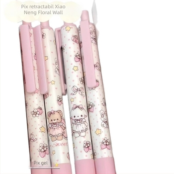 Gel pen cu mecanism de apăsare, design perete cu urs și flori, stil Instagram, cerneală neagră netedă, uscare rapidă, pentru învățare