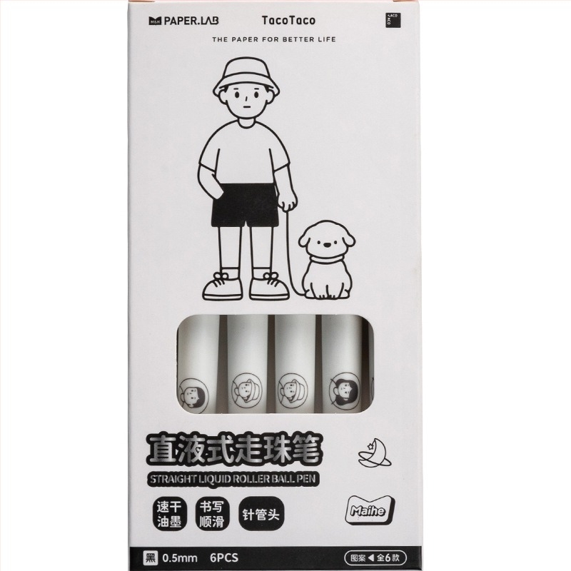 Mahe TACOTACO serie stilouri gel, 0.5mm, negru, design minimalist pentru elevi