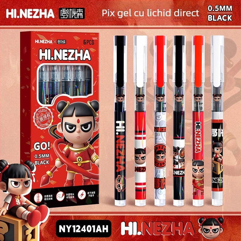 Stilou gel Nezha în cutie, cerneală cu uscare rapidă, papetărie școlară elegantă, mic cadou