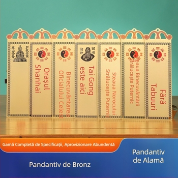 Placă de cupru cu opt trigrame și binecuvântare Taigong, ornament pictat din cupru