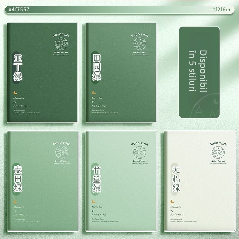Caiet îngroșat format B5 cu design simplu, copertă tip binder — planner pentru studenți, jurnal de pregătire la examene și diary cu husă moale