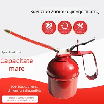 Sticlă de umplere ulei pentru uz casnic, 500ml, duză lungă și transparentă