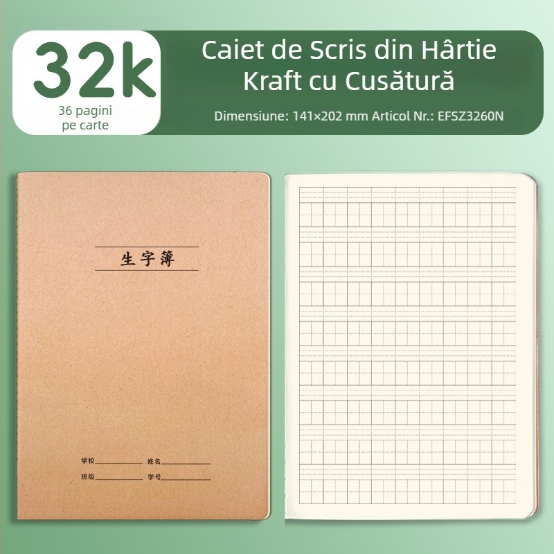 Caiet 16K32K cu cusătură din piele de vacă, format mare, hârtie Kraft, legare cu ață, pentru elevi gimnaziu