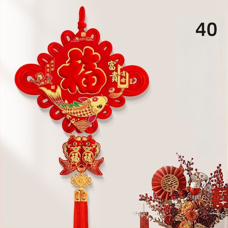 Pandantiv norocos din nod chinezesc, mare pentru living, nodul păcii pentru hol, decor pentru casă nouă, Festivalul Primăverii