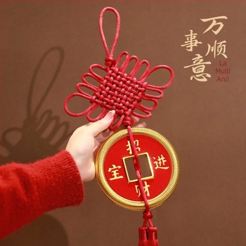 Decorațiune cu nod chinezesc în living, cu simbol Fu – Anul Calului, Anul Nou Chinezesc 2026