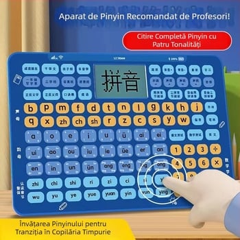 Dispozitiv de citire cu Pinyin chinezesc, pentru clasa întâi – antrenament de pronunție și ortografie, educație timpurie