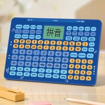 Dispozitiv de citire cu Pinyin chinezesc, pentru clasa întâi – antrenament de pronunție și ortografie, educație timpurie