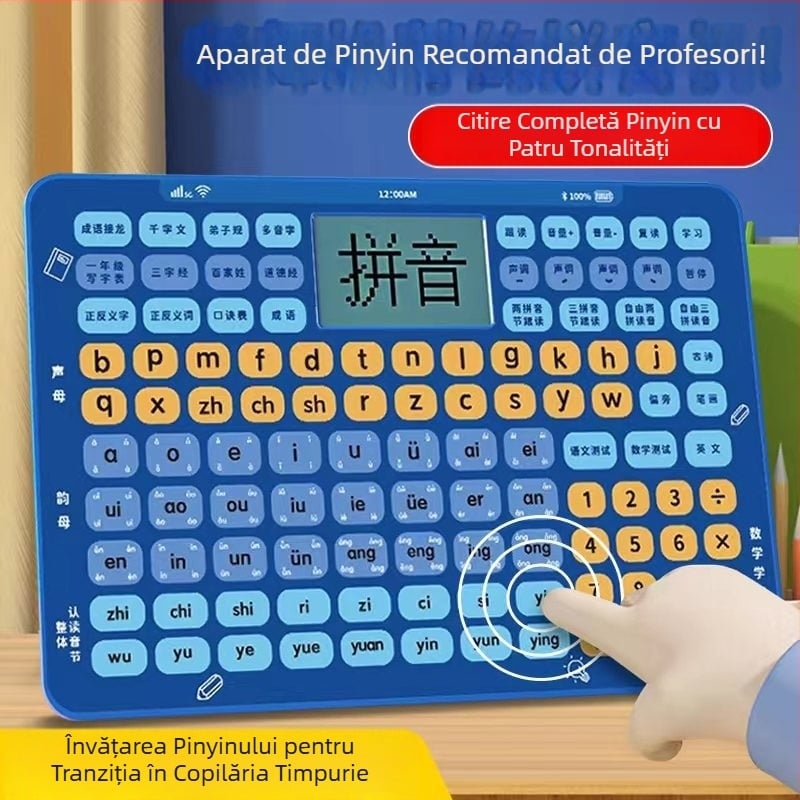 Dispozitiv de citire cu Pinyin chinezesc, pentru clasa întâi – antrenament de pronunție și ortografie, educație timpurie
