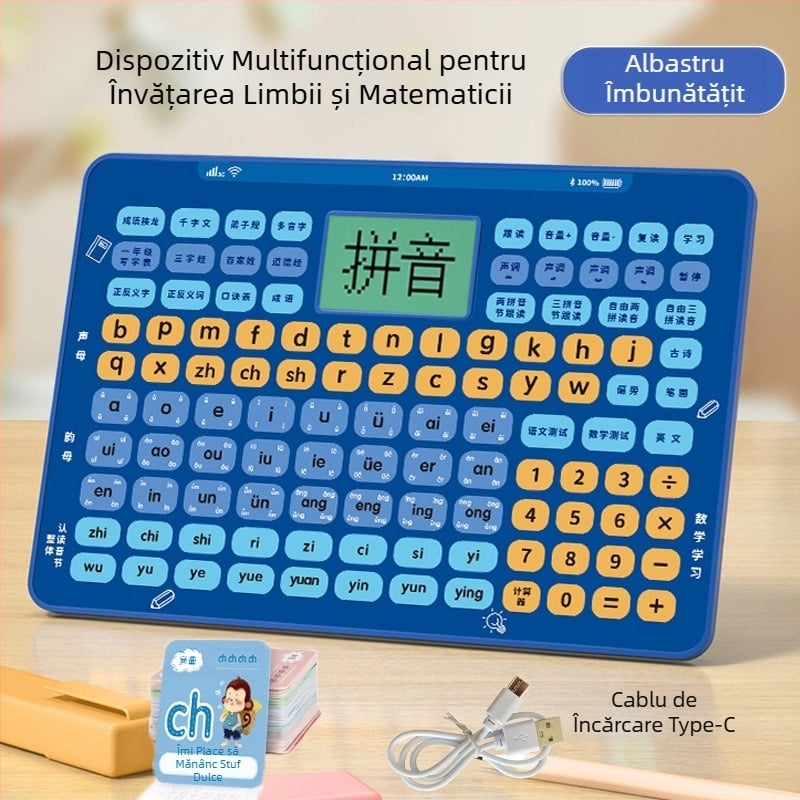 Dispozitiv de citire cu Pinyin chinezesc, pentru clasa întâi – antrenament de pronunție și ortografie, educație timpurie