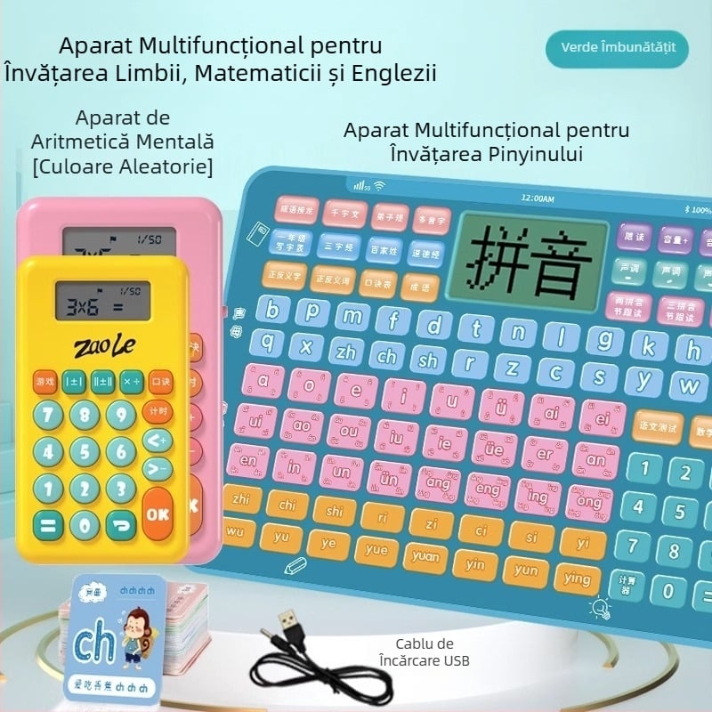 Dispozitiv de citire cu Pinyin chinezesc, pentru clasa întâi – antrenament de pronunție și ortografie, educație timpurie