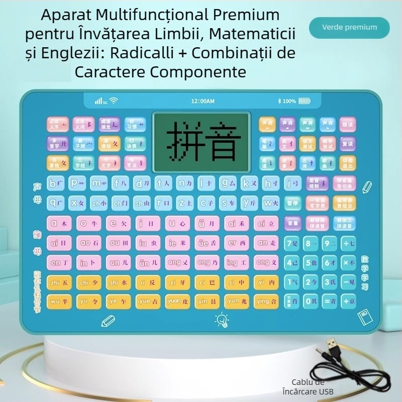Dispozitiv de citire cu Pinyin chinezesc, pentru clasa întâi – antrenament de pronunție și ortografie, educație timpurie