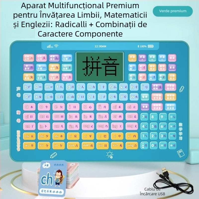 Dispozitiv de citire cu Pinyin chinezesc, pentru clasa întâi – antrenament de pronunție și ortografie, educație timpurie