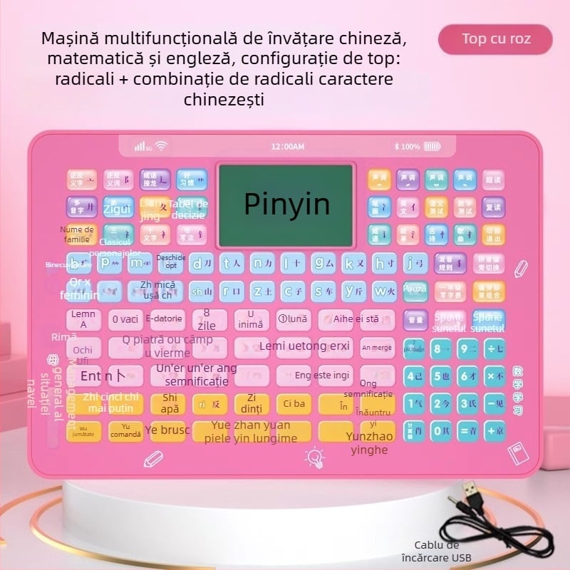 Dispozitiv de citire cu Pinyin chinezesc, pentru clasa întâi – antrenament de pronunție și ortografie, educație timpurie