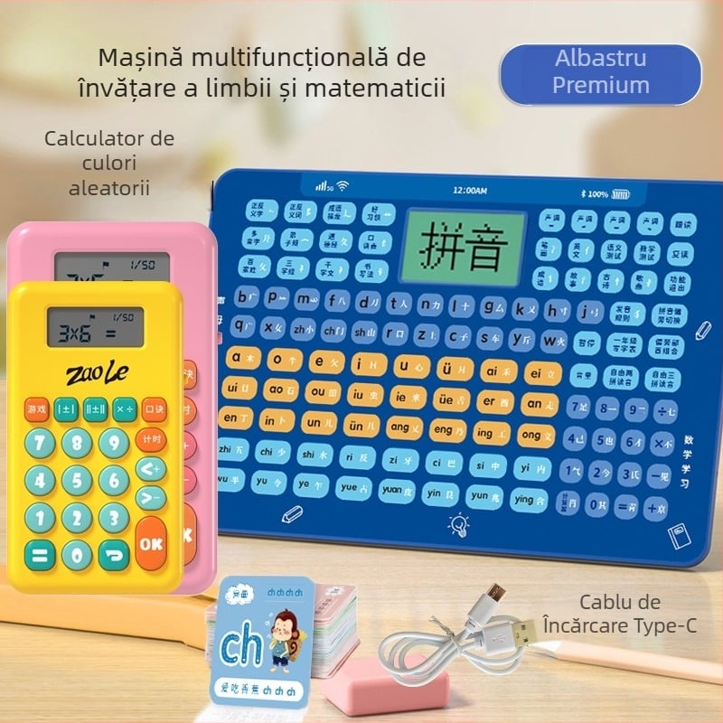 Dispozitiv de citire cu Pinyin chinezesc, pentru clasa întâi – antrenament de pronunție și ortografie, educație timpurie