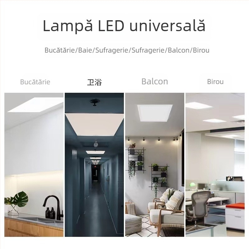 Panou de plafon din aliaj de aluminiu, panou plat ultra-subțire cu emisii laterale, încastrat, iluminare de înaltă intensitate pentru bucătărie și baie