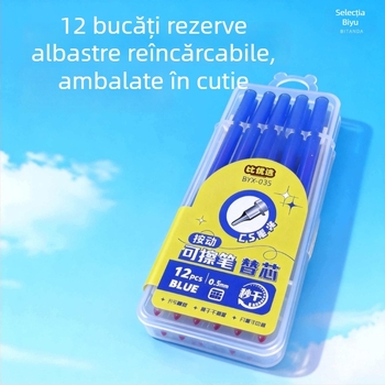 Refil gel albastru șters, 12 bucăți în cutie